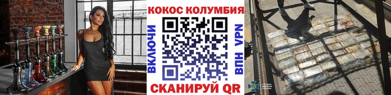 МАРИХУАНА Дюртюли