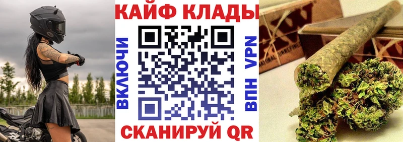 Купить наркотики цена Дюртюли A PVP  Конопля  Меф мяу мяу  mega tor  Гашиш 