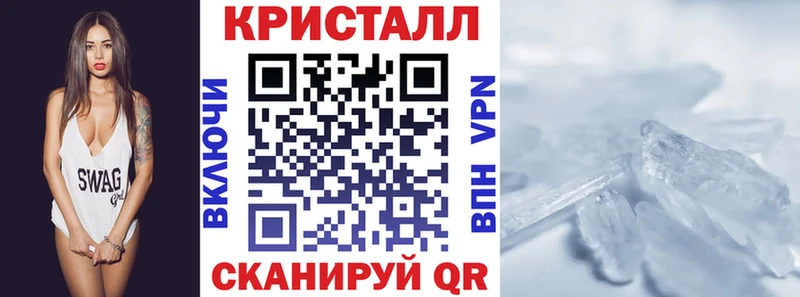 АМФЕТАМИН VHQ  Дюртюли 