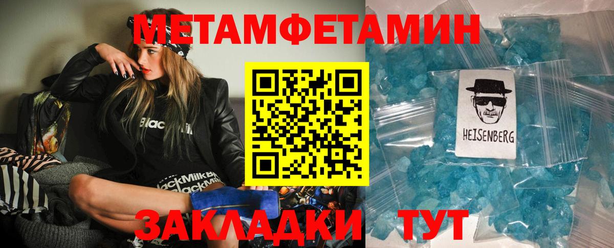 АМФ 97% Дюртюли