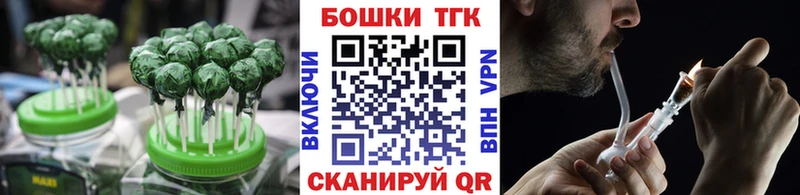 Cannafood марихуана  Дюртюли 