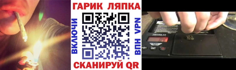 наркотики Дюртюли Гашиш хэш