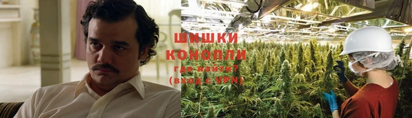 мефедрон Медвежьегорск