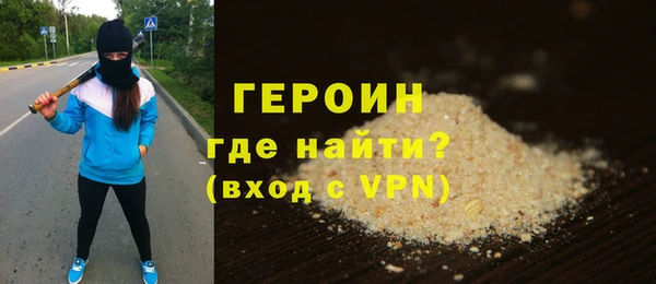 гашиш Алагир