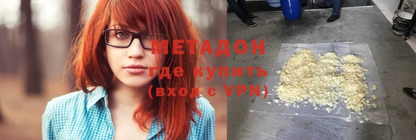 мет Михайловск