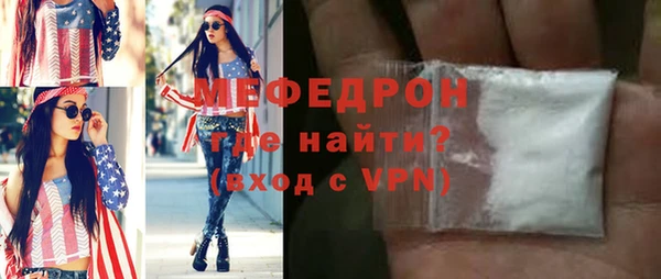 мет Михайловск