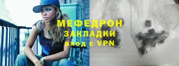 мет Михайловск