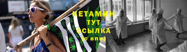 PSILOCYBIN Алапаевск