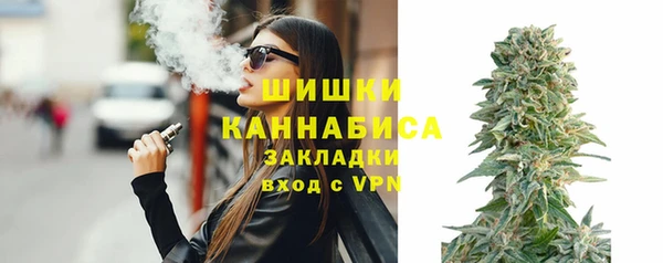 мет Михайловск