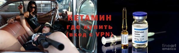 MESCALINE Михайлов