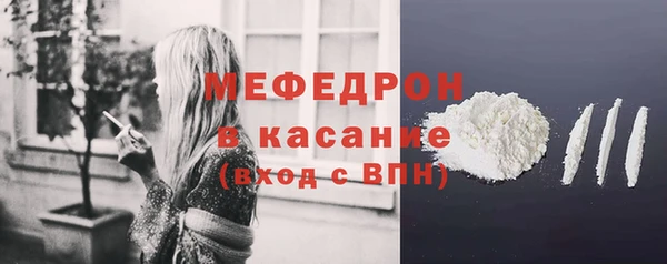 мет Михайловск