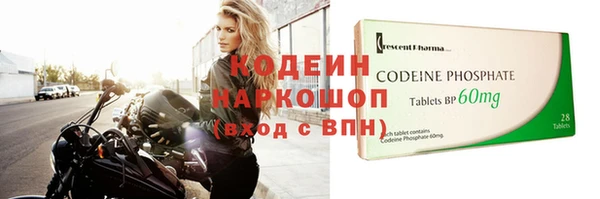 гашишное масло Чегем