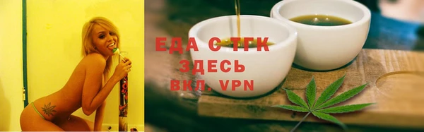 мет Михайловск