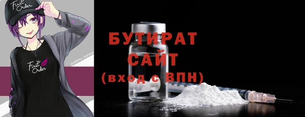 мет Михайловск