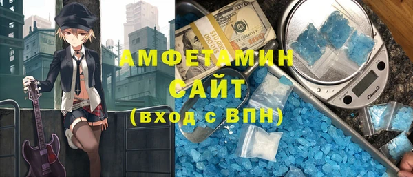 мет Михайловск