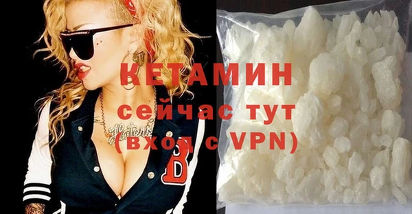 MESCALINE Михайлов