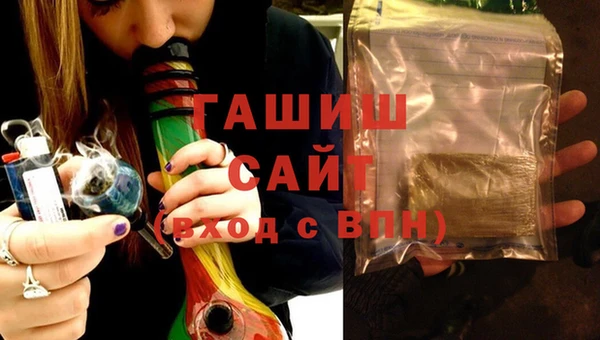 MESCALINE Михайлов