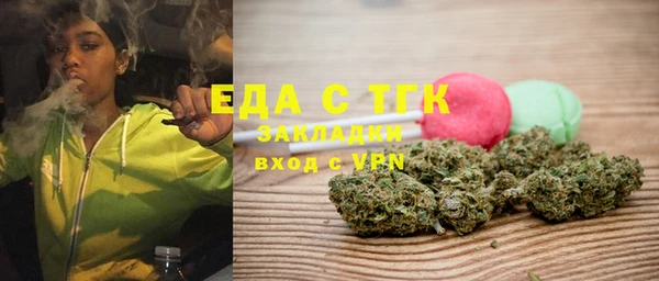 MESCALINE Михайлов