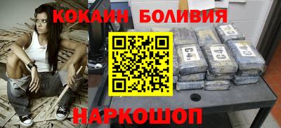 соль курить ск Аргун