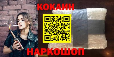 альфа пвп Апрелевка