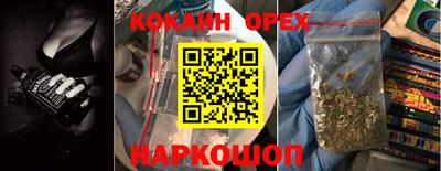 альфа пвп Апрелевка