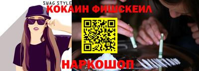 соль курить ск Аргун