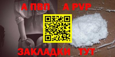 ECSTASY Апшеронск