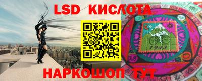 альфа пвп Апрелевка