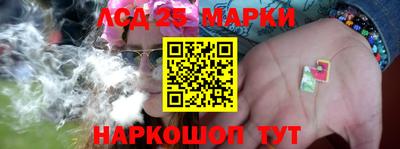 альфа пвп Апрелевка