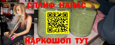 альфа пвп Апрелевка