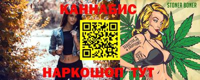 ECSTASY Апшеронск