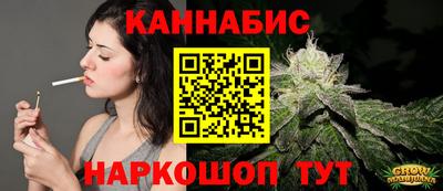 ECSTASY Апшеронск