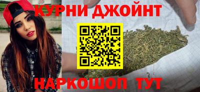 альфа пвп Апрелевка