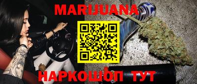 ECSTASY Апшеронск