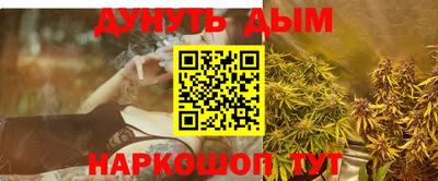 альфа пвп Апрелевка
