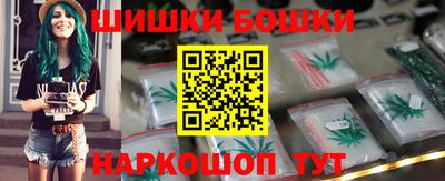 альфа пвп Апрелевка