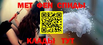 альфа пвп Апрелевка