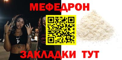 альфа пвп Апрелевка