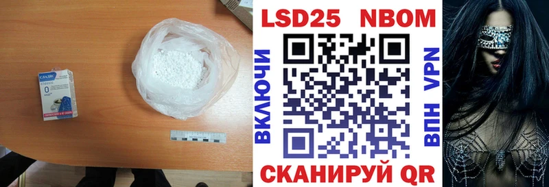 Лсд 25 экстази кислота  Дюртюли 