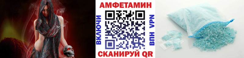 Первитин витя  блэк спрут как войти  Дюртюли 