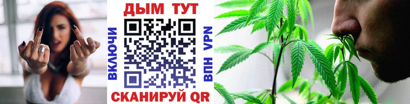 Конопля SATIVA & INDICA Дюртюли