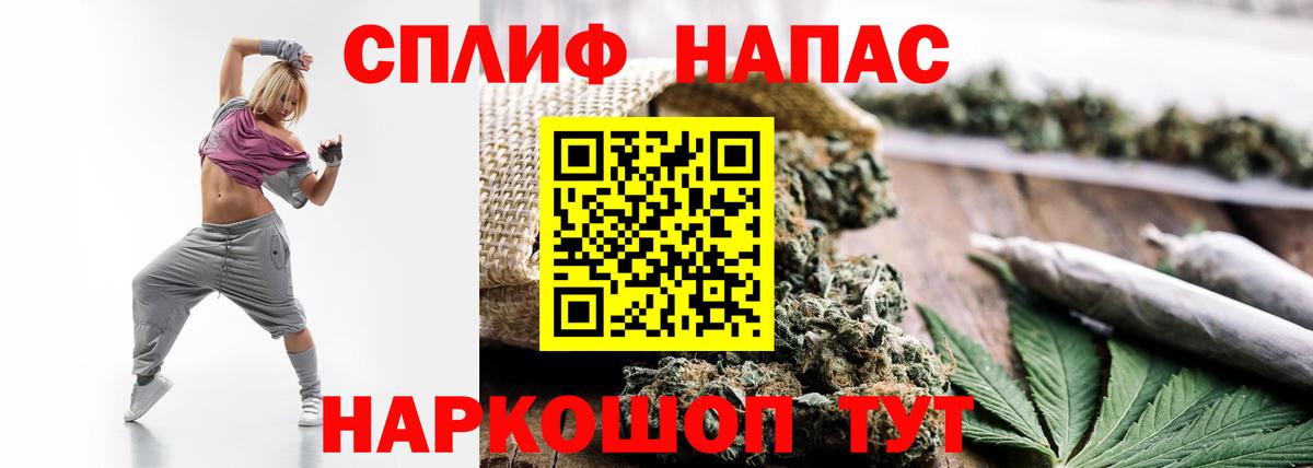 Дюртюли  Бошки Шишки Amnesia  Канабис Bruce Banner  Шишки марихуана THC 21%  Вход с VPN 